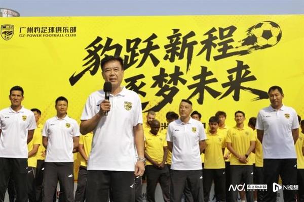高清现场画面